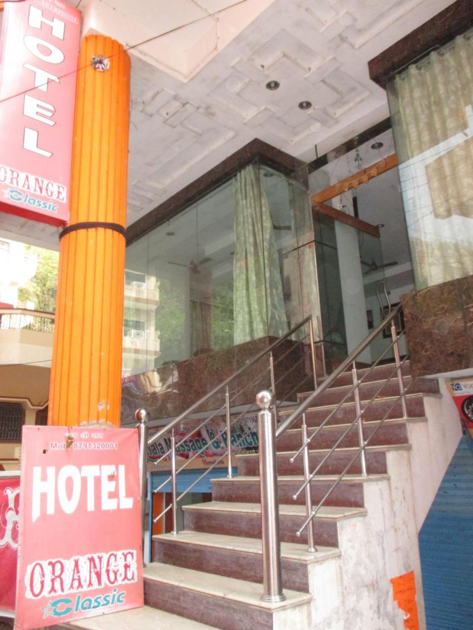Hotel Orange Classic Rishikesh Luaran gambar